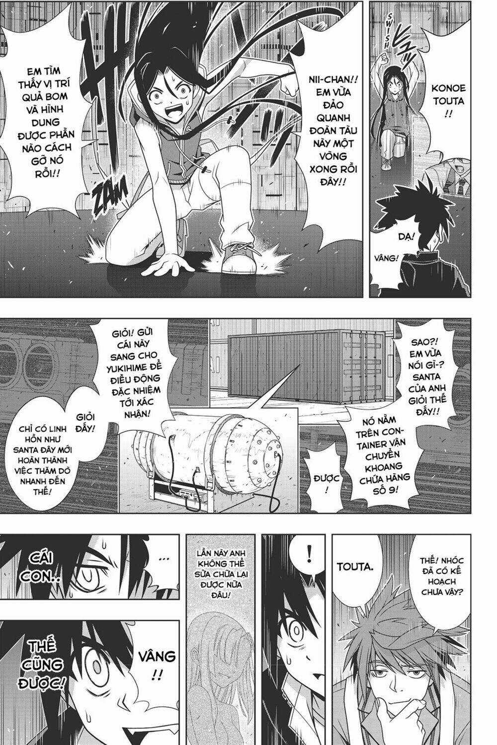 Lựa Chọn Phân Kỳ Chapter 146 trang 7