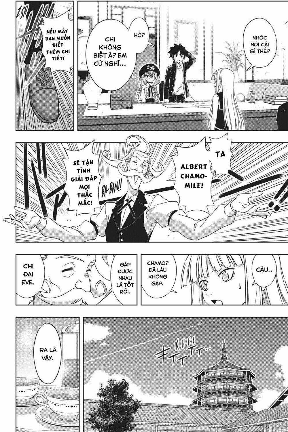 Lựa Chọn Phân Kỳ Chapter 147 trang 16