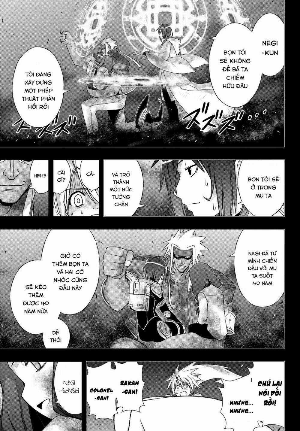 Lựa Chọn Phân Kỳ Chapter 148 trang 27