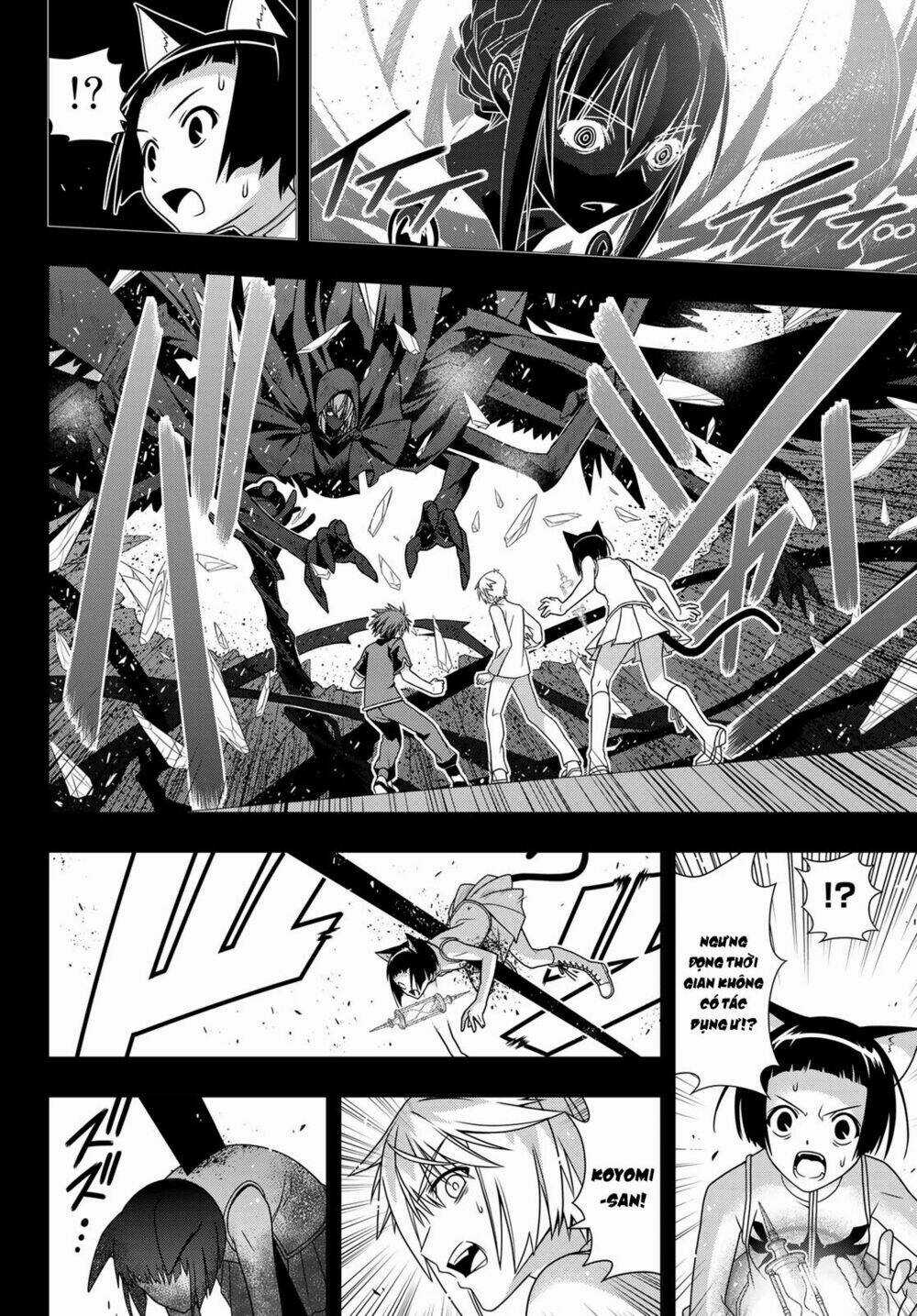 Lựa Chọn Phân Kỳ Chapter 148 trang 32