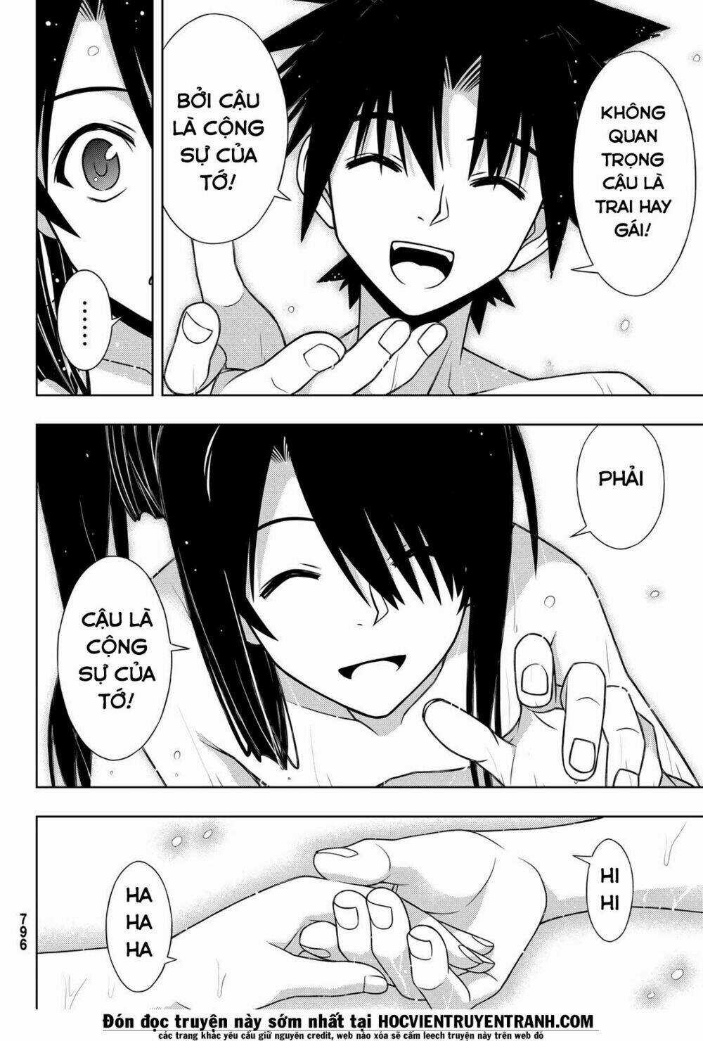 Lựa Chọn Phân Kỳ Chapter 151 trang 41