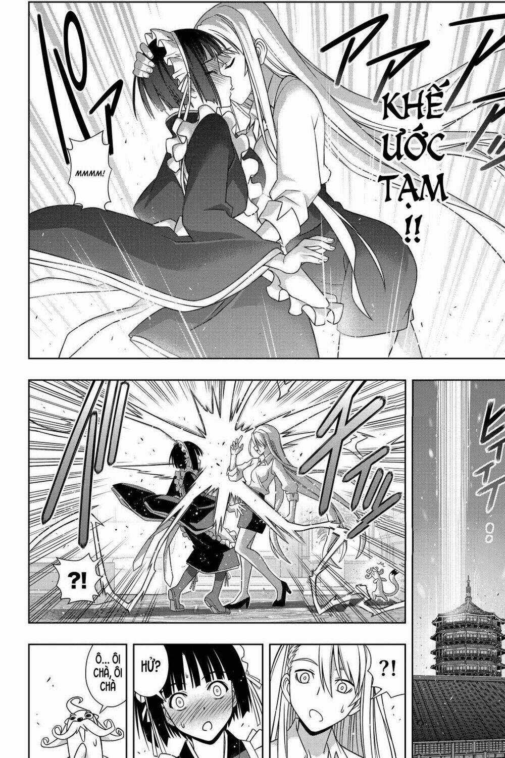 Lựa Chọn Phân Kỳ Chapter 152 trang 23