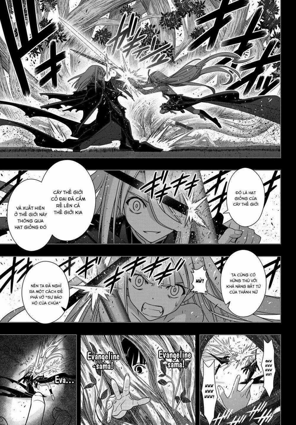 Lựa Chọn Phân Kỳ Chapter 155 trang 13