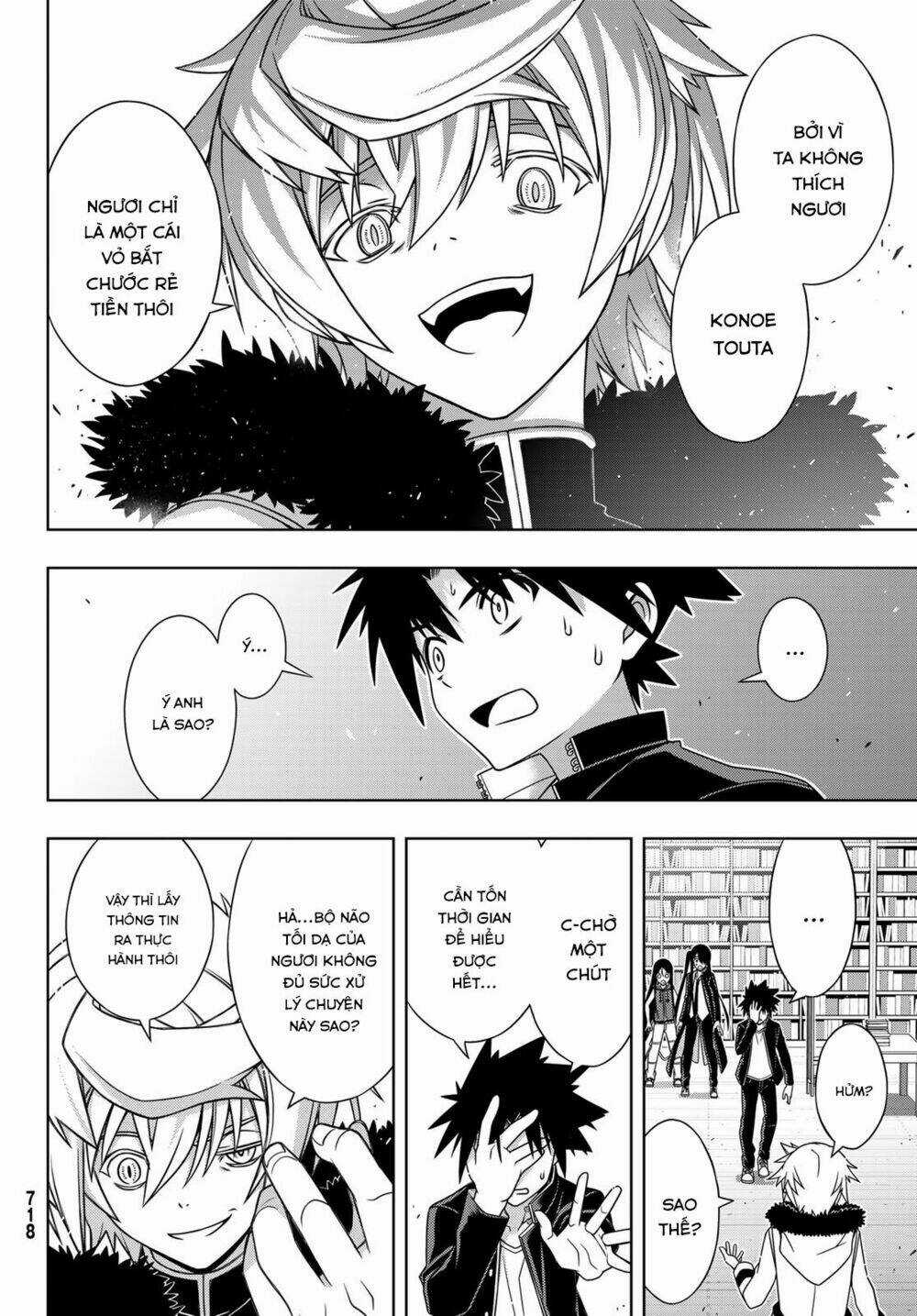 Lựa Chọn Phân Kỳ Chapter 158 trang 36