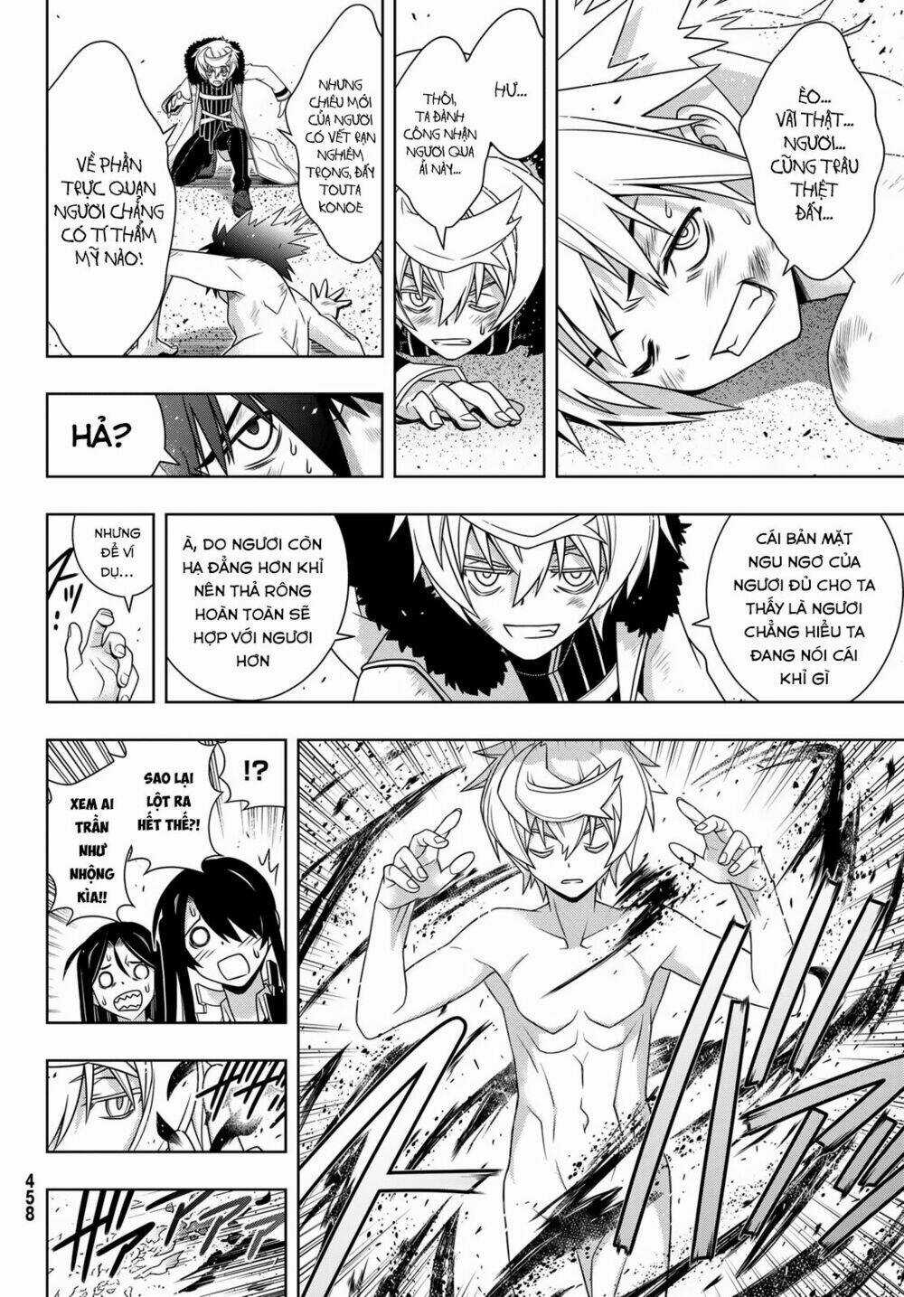 Lựa Chọn Phân Kỳ Chapter 159 trang 23