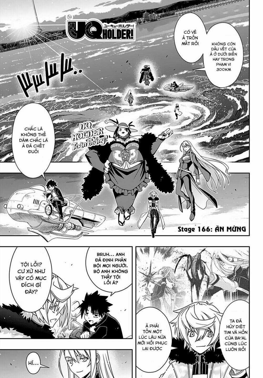 Lựa Chọn Phân Kỳ Chapter 166 trang 3