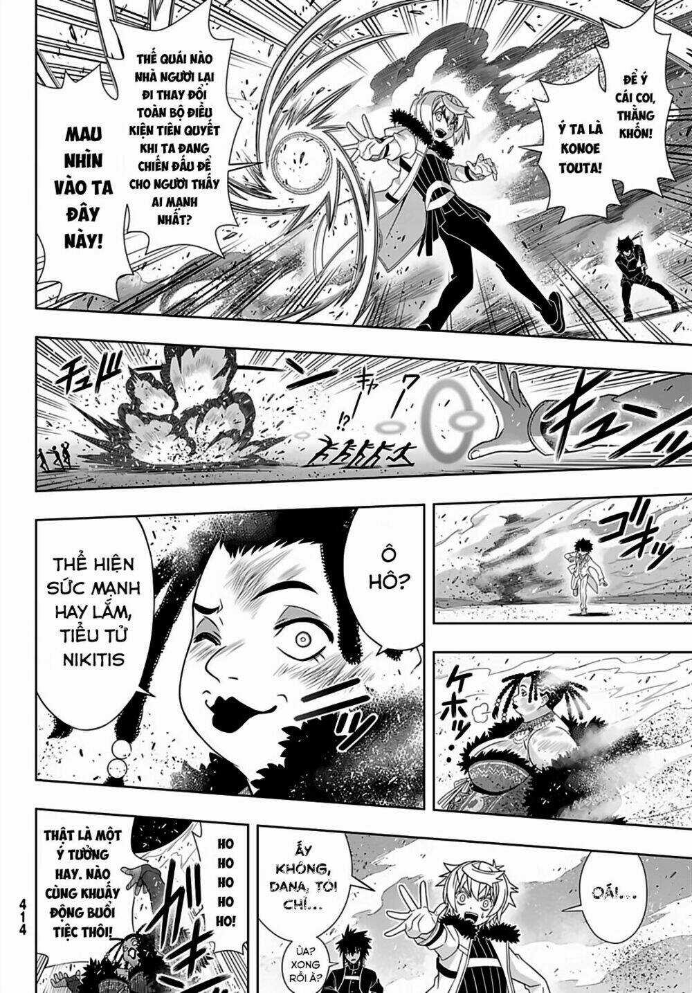 Lựa Chọn Phân Kỳ Chapter 166 trang 40