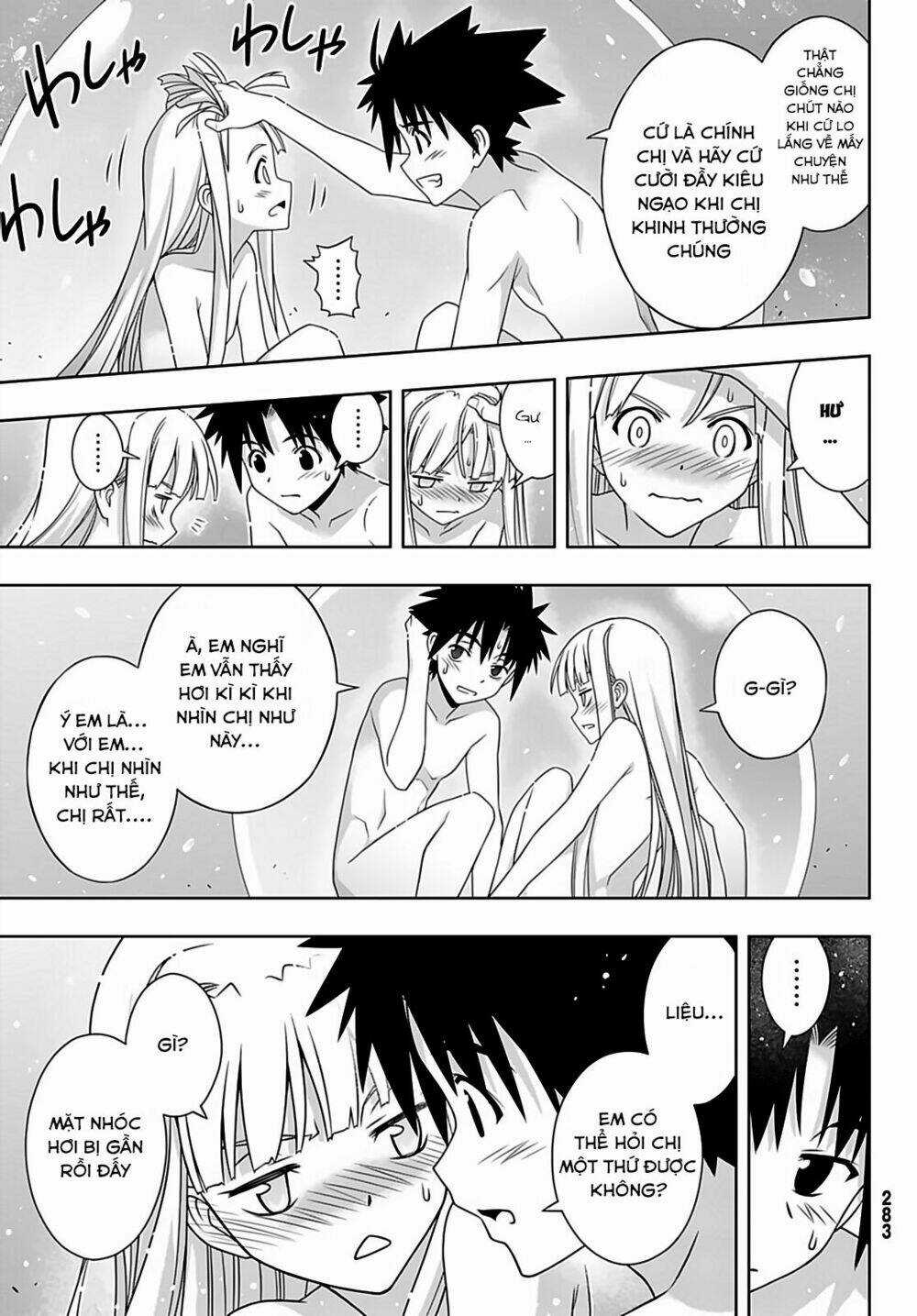 Lựa Chọn Phân Kỳ Chapter 168 trang 11