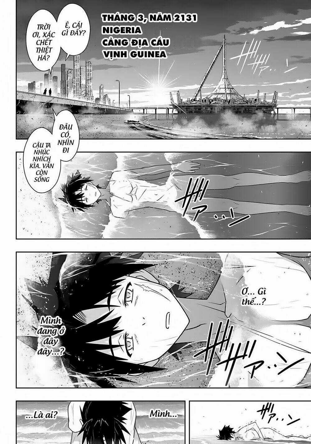 Lựa Chọn Phân Kỳ Chapter 175 trang 4