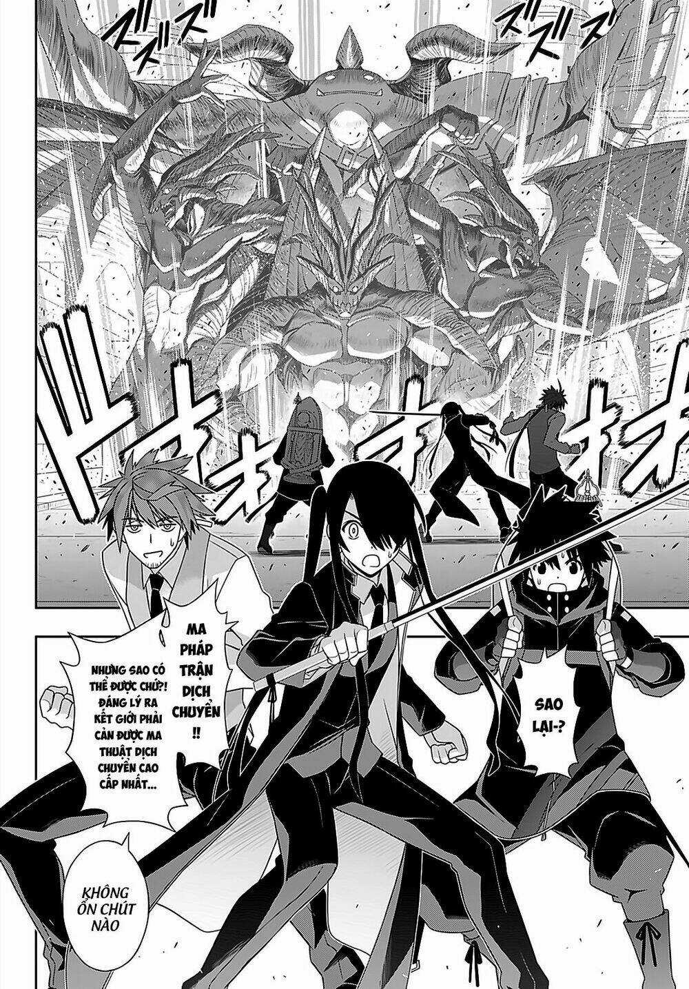 Lựa Chọn Phân Kỳ Chapter 180 trang 2