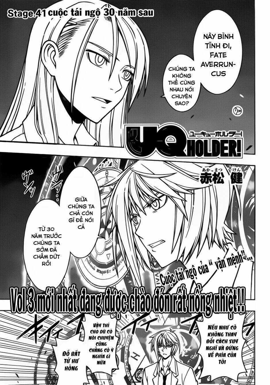 Lựa Chọn Phân Kỳ Chapter 41 trang 2