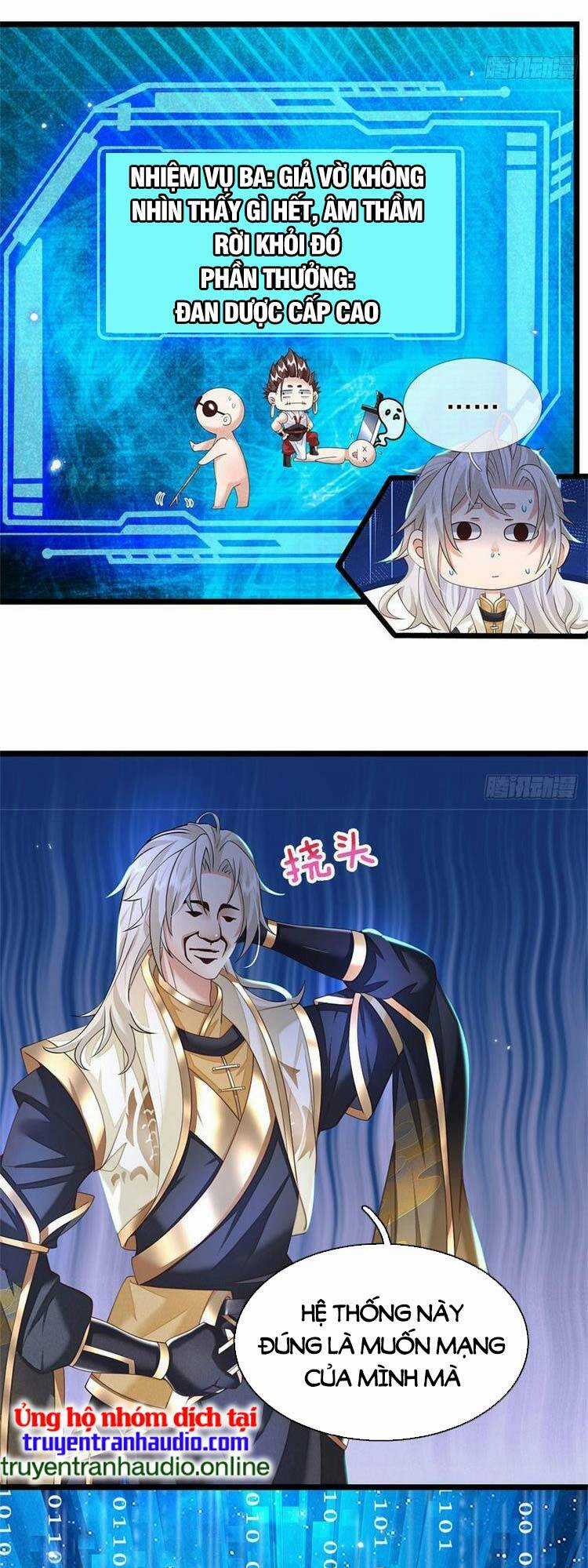 Lựa Chọn Thần Cấp: Ta Không Theo Sáo Lộ Mạnh Lên Chapter 1 trang 11