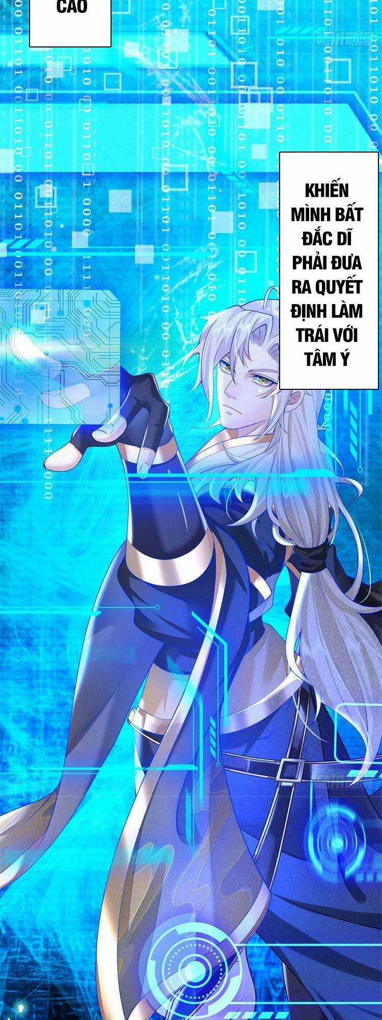 Lựa Chọn Thần Cấp: Ta Không Theo Sáo Lộ Mạnh Lên Chapter 1 trang 15