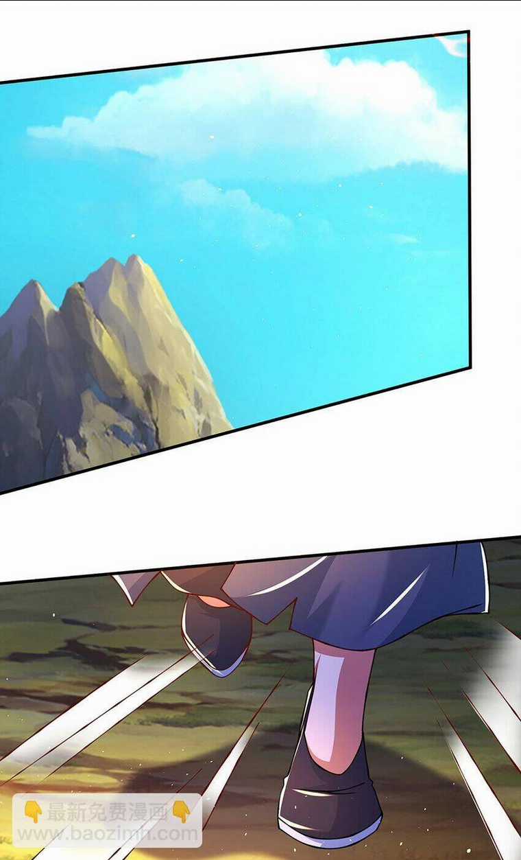 Lựa Chọn Thần Cấp: Ta Không Theo Sáo Lộ Mạnh Lên Chapter 101 trang 25