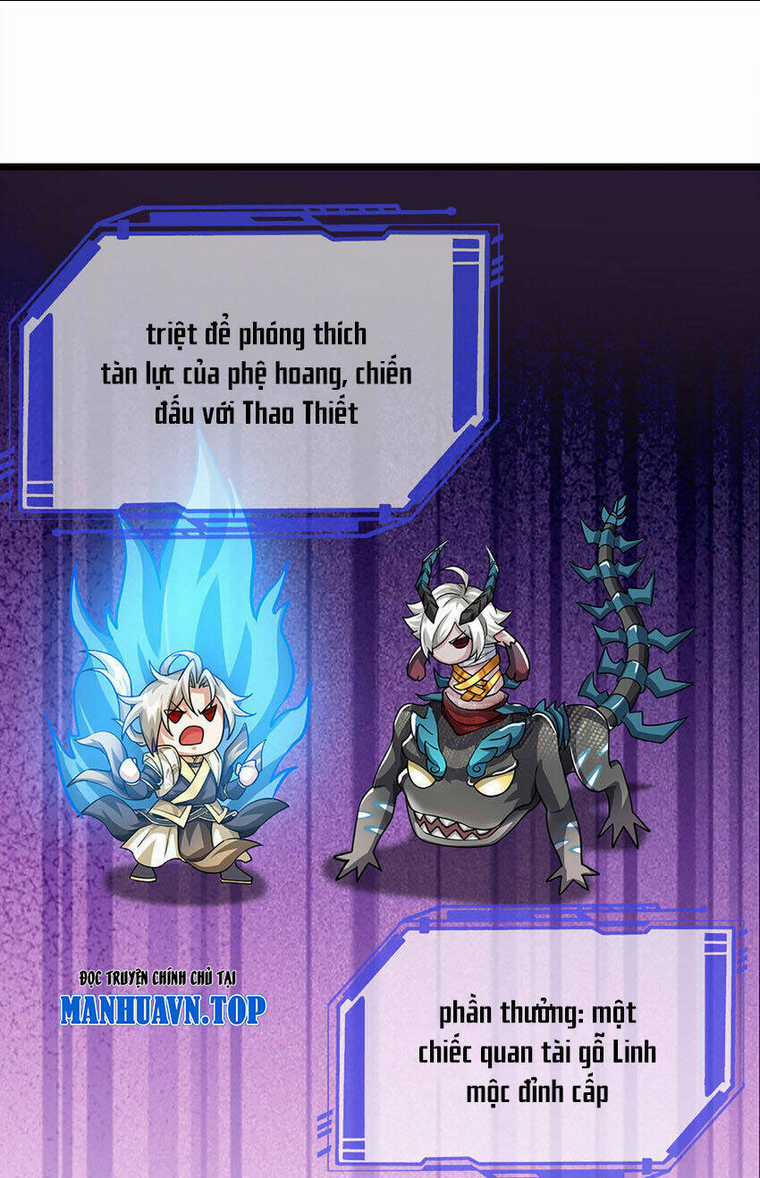 Lựa Chọn Thần Cấp: Ta Không Theo Sáo Lộ Mạnh Lên Chapter 102 trang 14