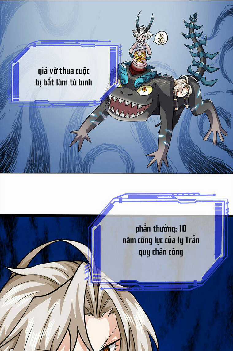 Lựa Chọn Thần Cấp: Ta Không Theo Sáo Lộ Mạnh Lên Chapter 102 trang 17