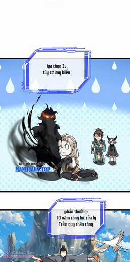 Lựa Chọn Thần Cấp: Ta Không Theo Sáo Lộ Mạnh Lên Chapter 105 trang 19