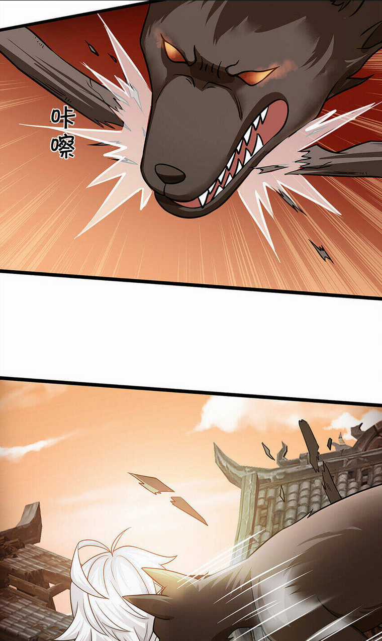 Lựa Chọn Thần Cấp: Ta Không Theo Sáo Lộ Mạnh Lên Chapter 107 trang 10