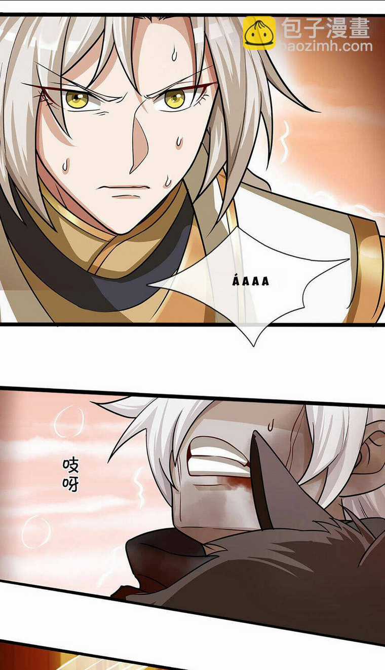 Lựa Chọn Thần Cấp: Ta Không Theo Sáo Lộ Mạnh Lên Chapter 107 trang 13