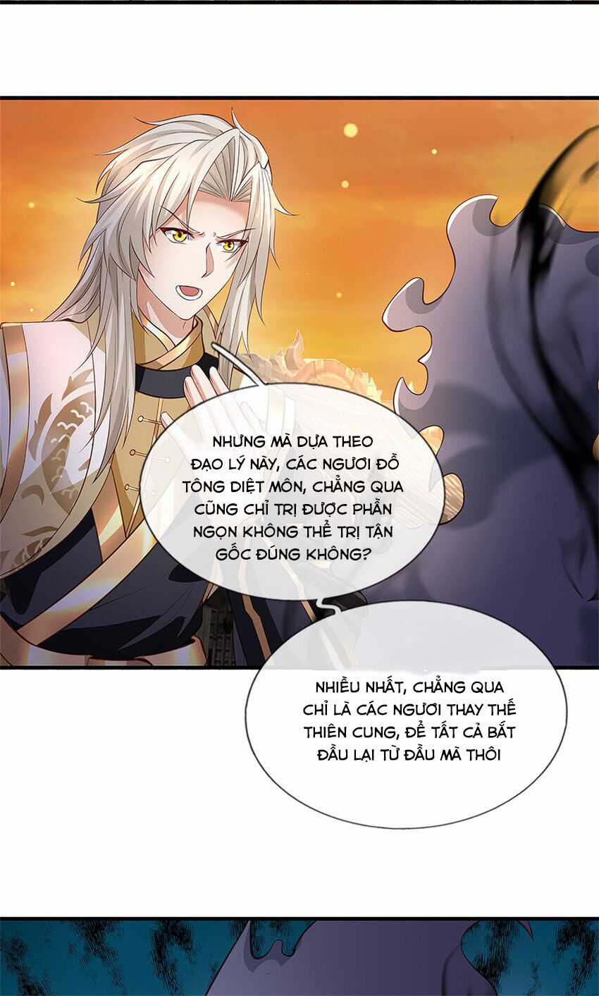 Lựa Chọn Thần Cấp: Ta Không Theo Sáo Lộ Mạnh Lên Chapter 109 trang 17