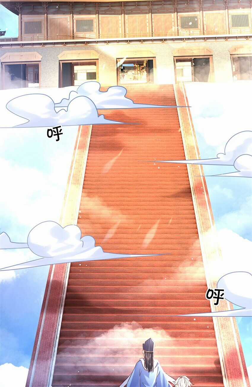 Lựa Chọn Thần Cấp: Ta Không Theo Sáo Lộ Mạnh Lên Chapter 112 trang 3