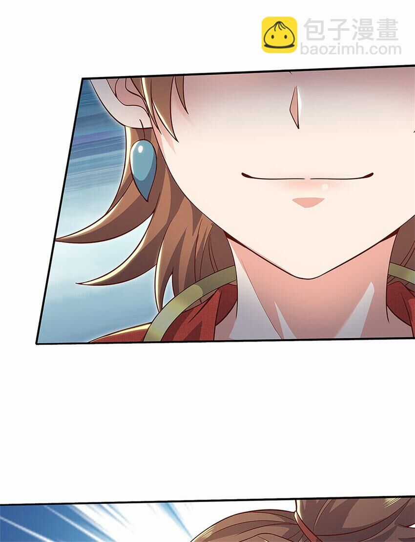 Lựa Chọn Thần Cấp: Ta Không Theo Sáo Lộ Mạnh Lên Chapter 113 trang 20