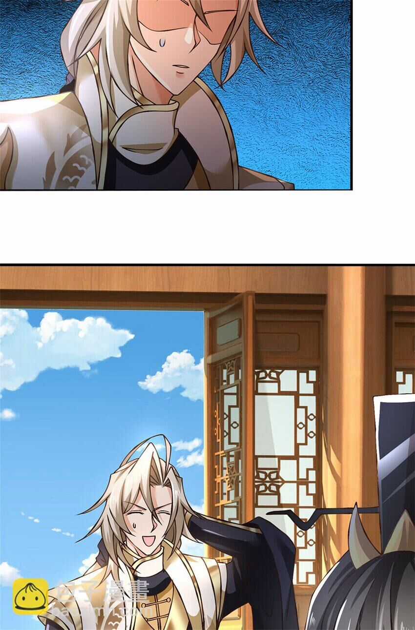 Lựa Chọn Thần Cấp: Ta Không Theo Sáo Lộ Mạnh Lên Chapter 114 trang 13