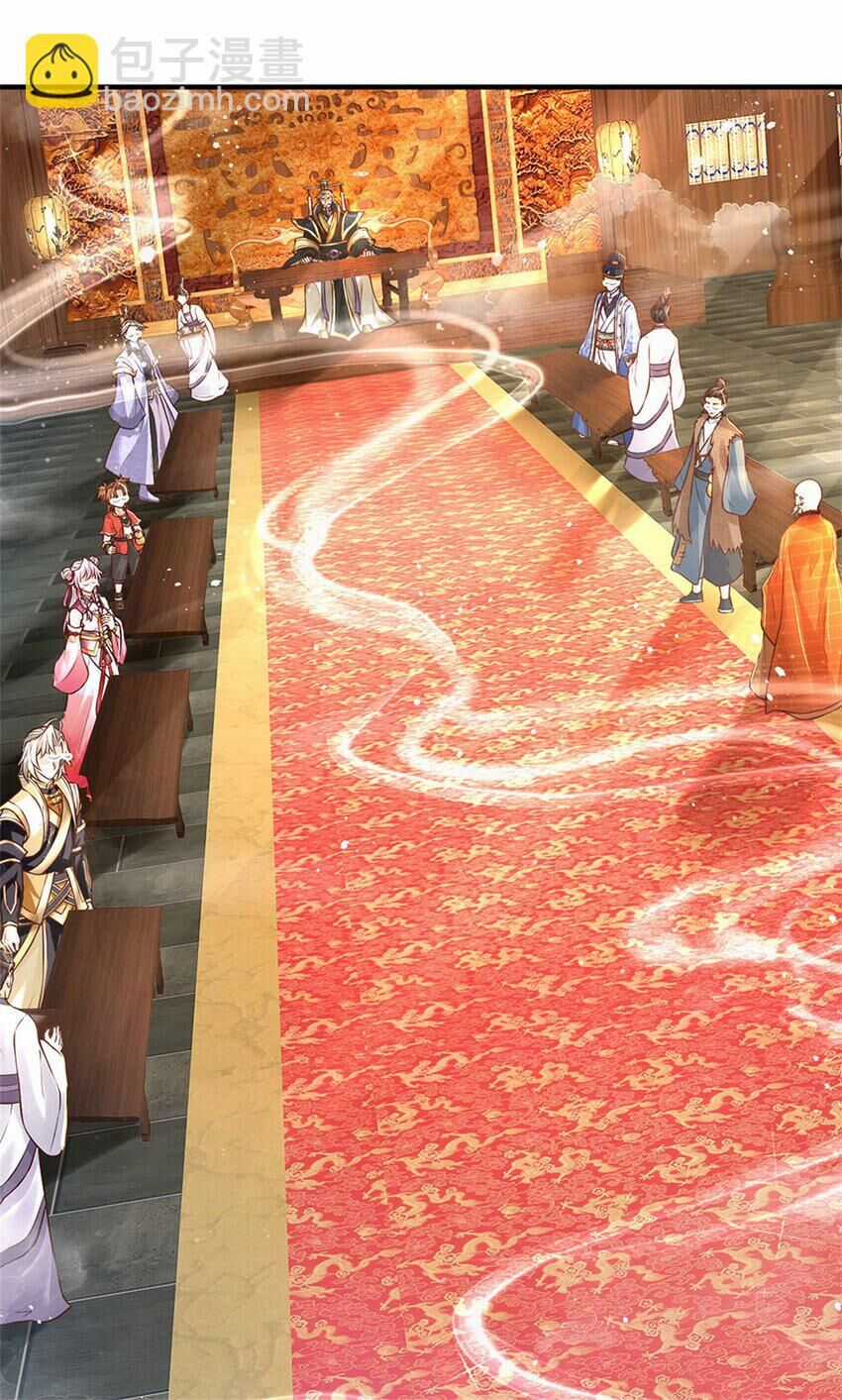 Lựa Chọn Thần Cấp: Ta Không Theo Sáo Lộ Mạnh Lên Chapter 116 trang 13