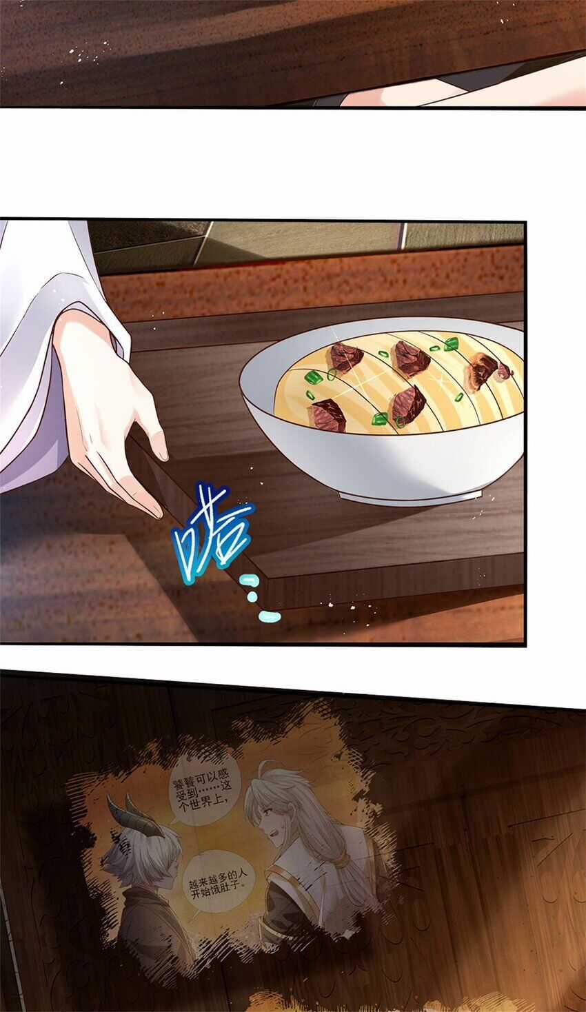 Lựa Chọn Thần Cấp: Ta Không Theo Sáo Lộ Mạnh Lên Chapter 116 trang 16