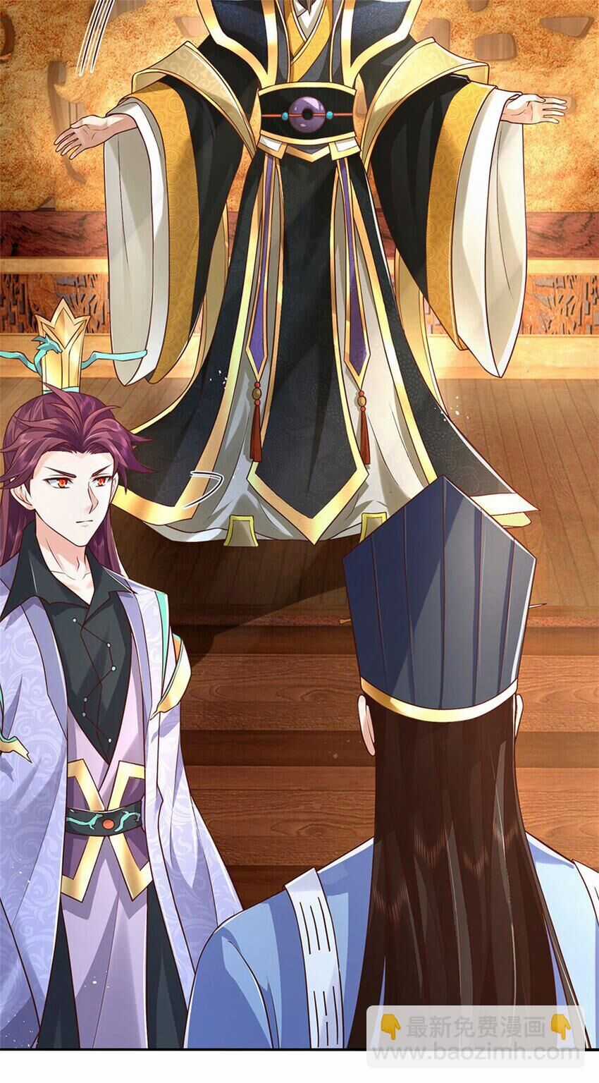 Lựa Chọn Thần Cấp: Ta Không Theo Sáo Lộ Mạnh Lên Chapter 116 trang 5