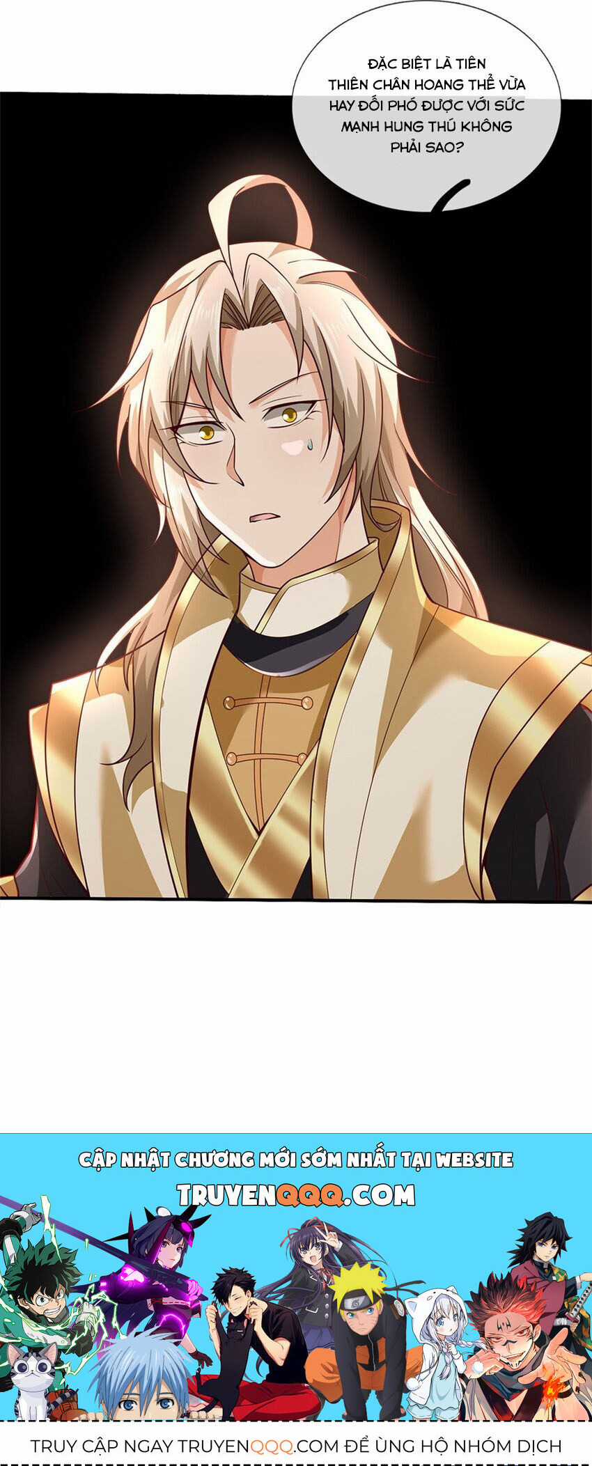 Lựa Chọn Thần Cấp: Ta Không Theo Sáo Lộ Mạnh Lên Chapter 117 trang 16