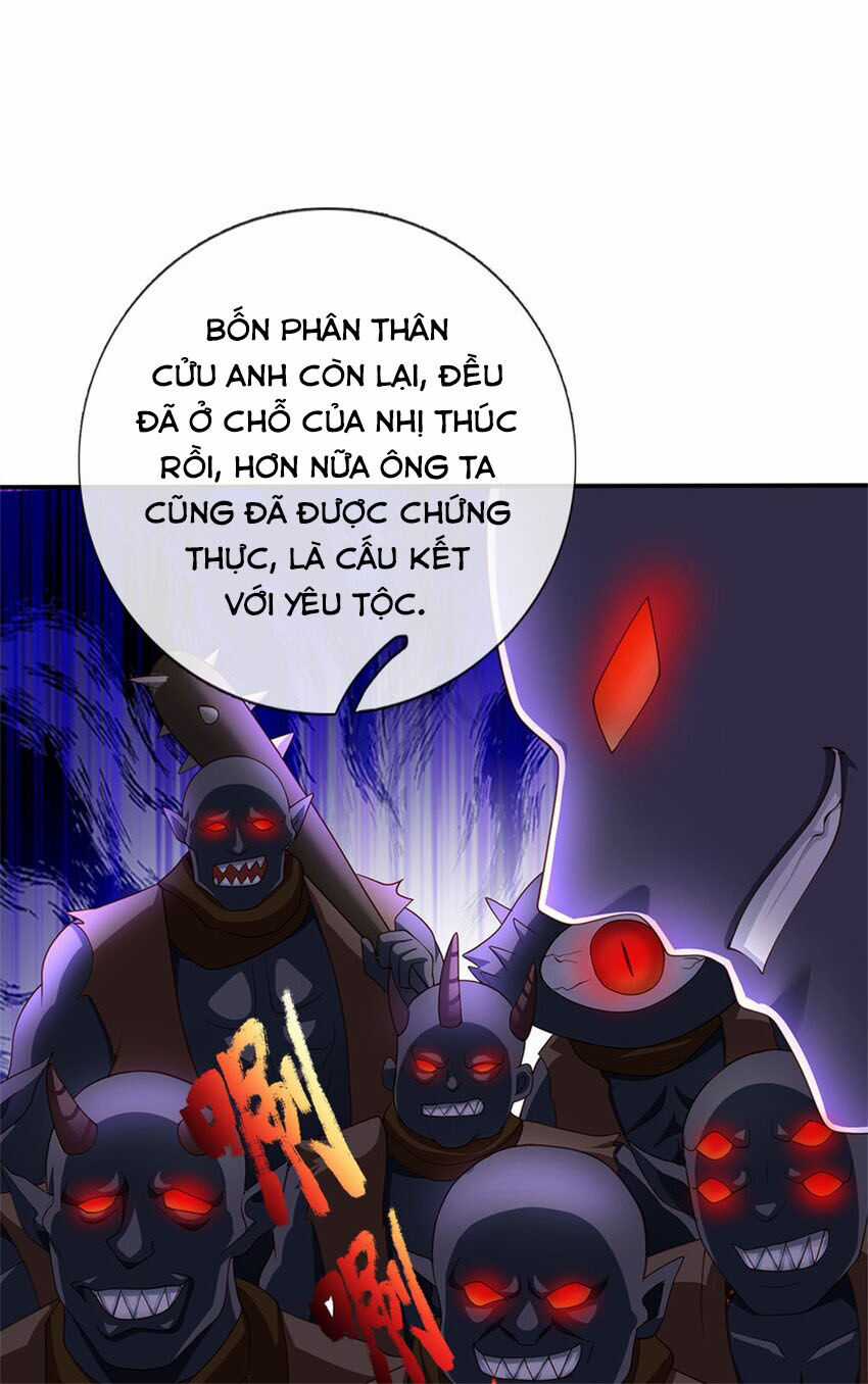 Lựa Chọn Thần Cấp: Ta Không Theo Sáo Lộ Mạnh Lên Chapter 118 trang 25