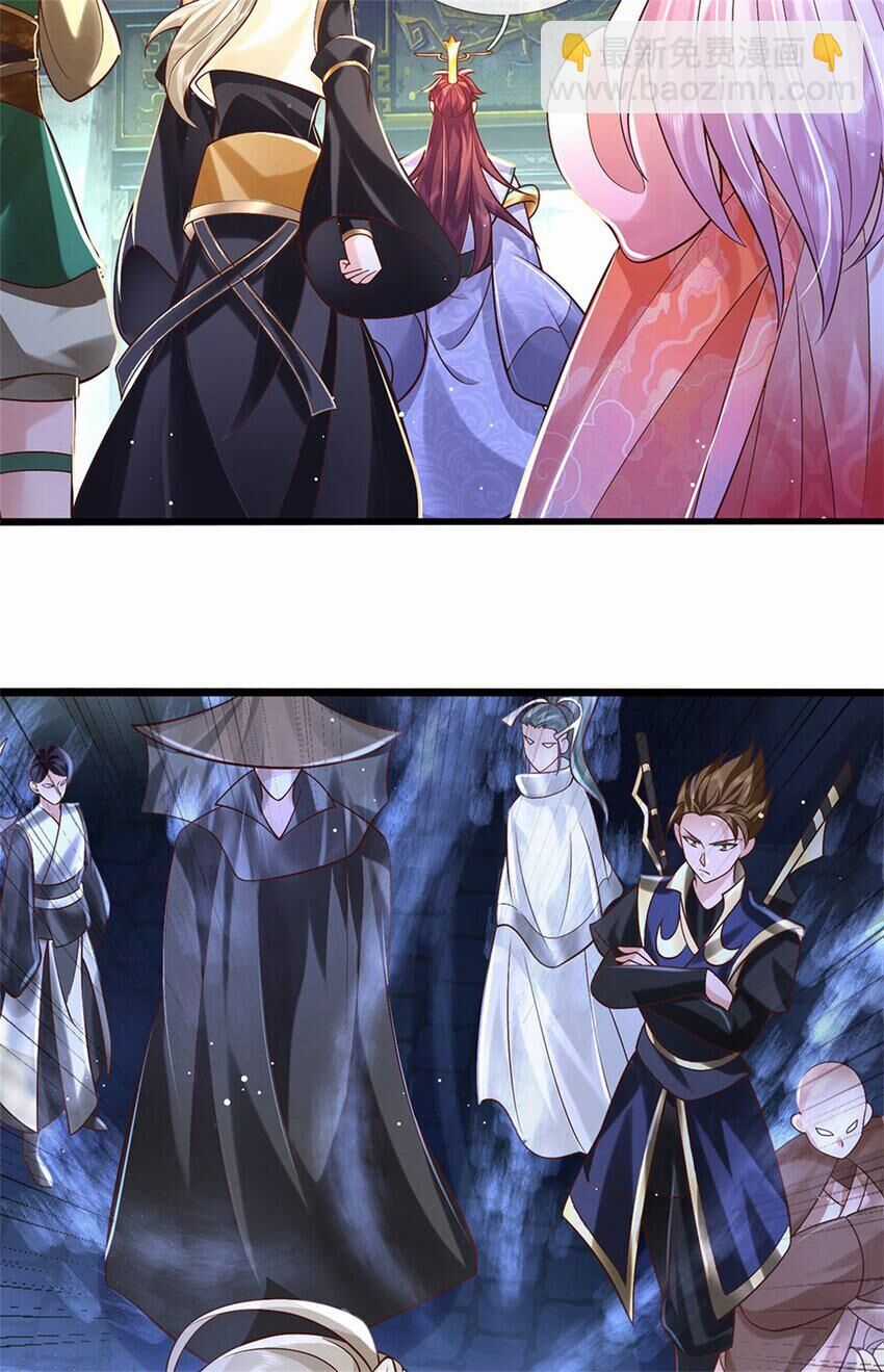 Lựa Chọn Thần Cấp: Ta Không Theo Sáo Lộ Mạnh Lên Chapter 120 trang 33