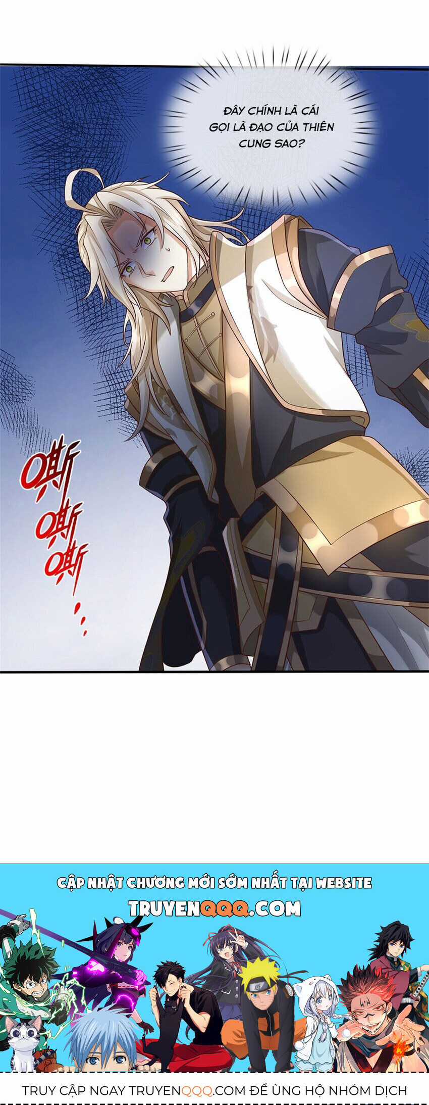 Lựa Chọn Thần Cấp: Ta Không Theo Sáo Lộ Mạnh Lên Chapter 121 trang 31