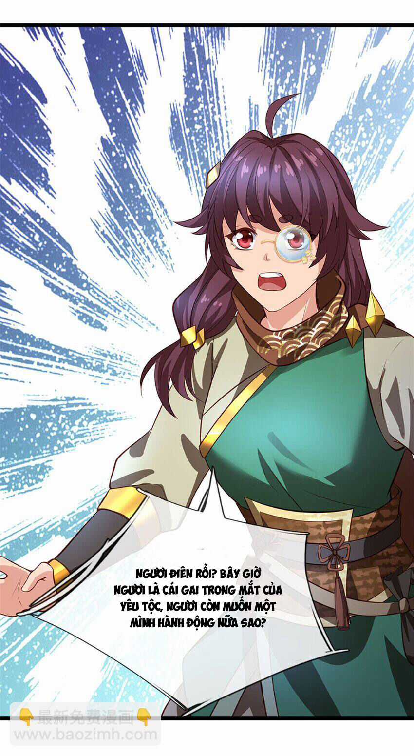 Lựa Chọn Thần Cấp: Ta Không Theo Sáo Lộ Mạnh Lên Chapter 122 trang 12