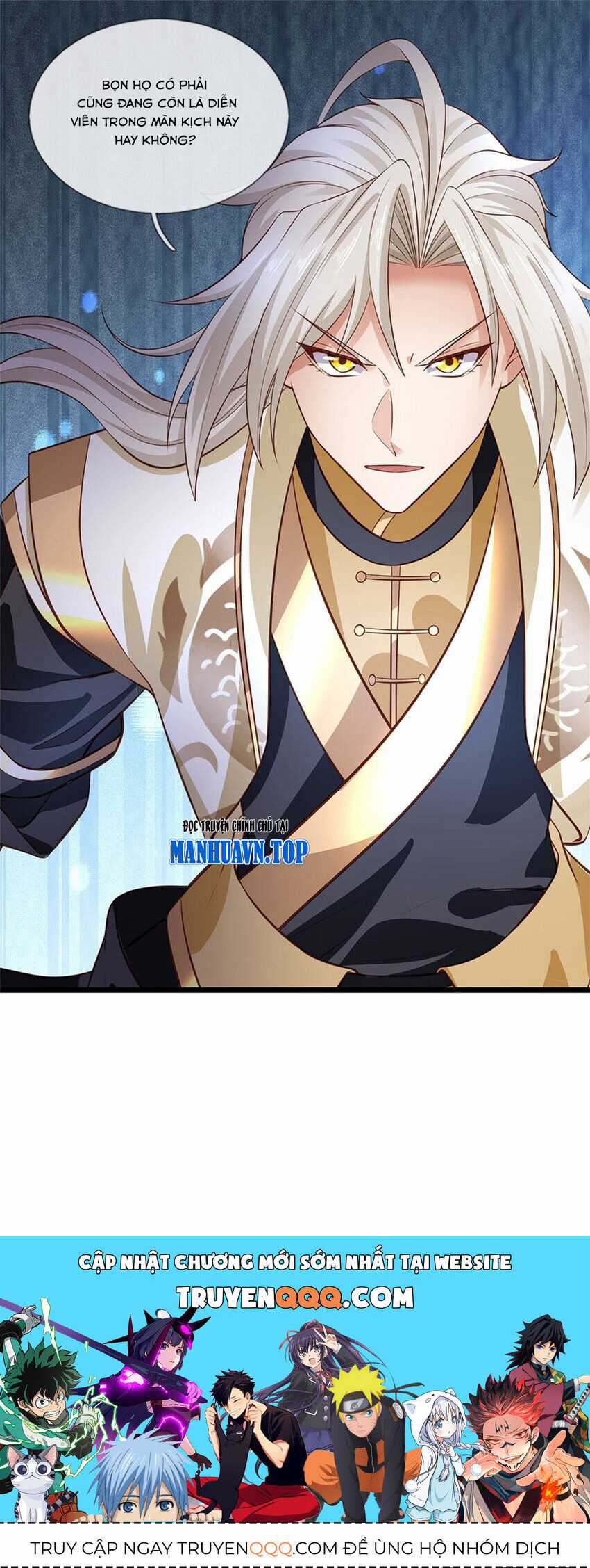 Lựa Chọn Thần Cấp: Ta Không Theo Sáo Lộ Mạnh Lên Chapter 122 trang 24