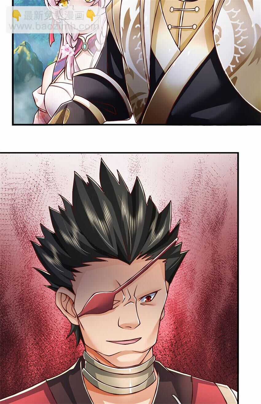 Lựa Chọn Thần Cấp: Ta Không Theo Sáo Lộ Mạnh Lên Chapter 123 trang 10