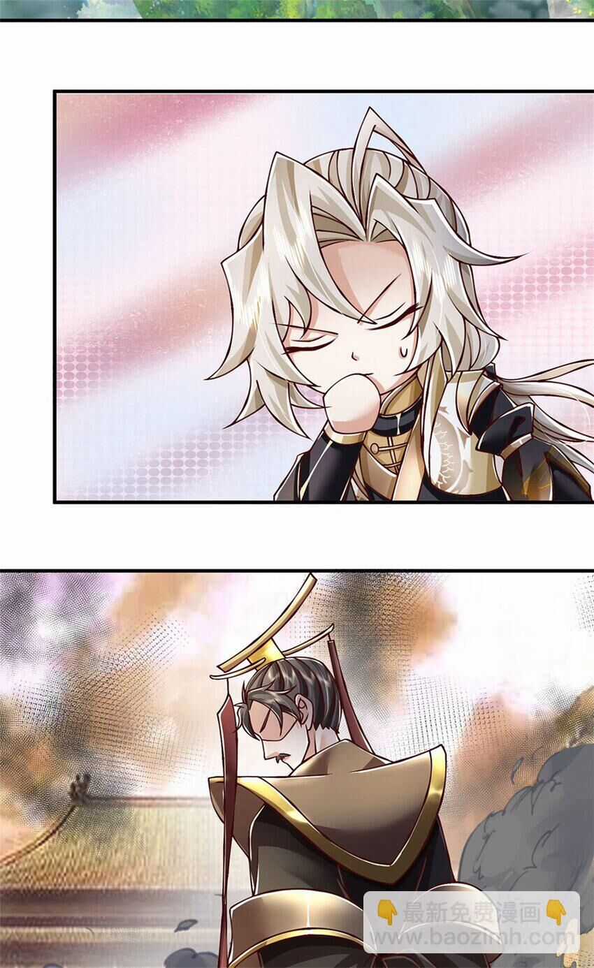 Lựa Chọn Thần Cấp: Ta Không Theo Sáo Lộ Mạnh Lên Chapter 123 trang 2