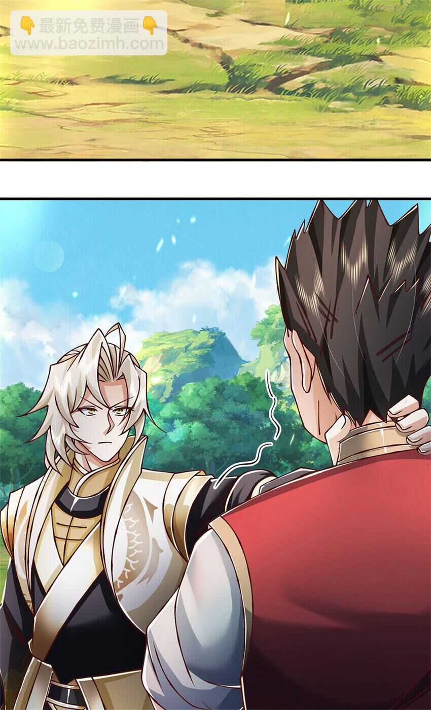 Lựa Chọn Thần Cấp: Ta Không Theo Sáo Lộ Mạnh Lên Chapter 123 trang 27