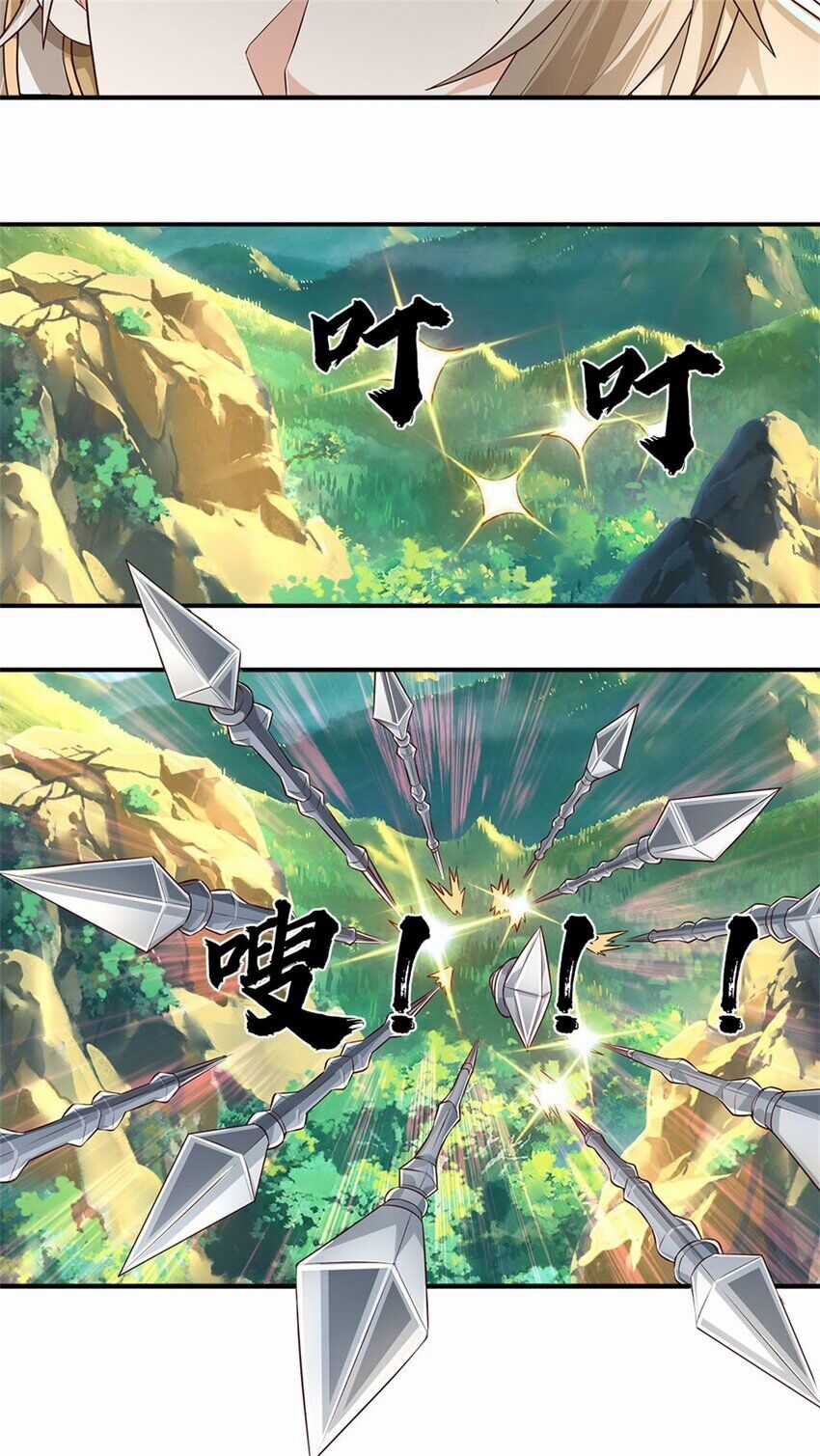 Lựa Chọn Thần Cấp: Ta Không Theo Sáo Lộ Mạnh Lên Chapter 124 trang 5