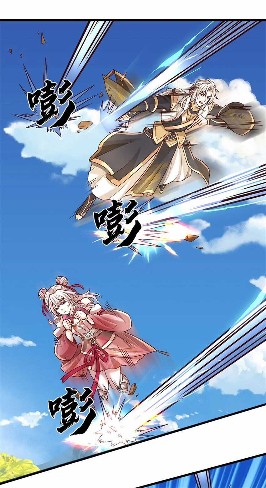 Lựa Chọn Thần Cấp: Ta Không Theo Sáo Lộ Mạnh Lên Chapter 124 trang 6