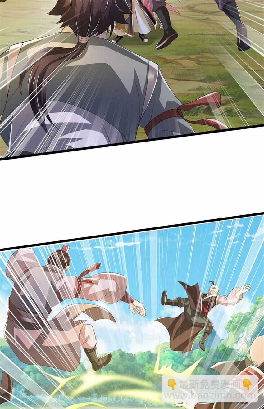 Lựa Chọn Thần Cấp: Ta Không Theo Sáo Lộ Mạnh Lên Chapter 125 trang 10