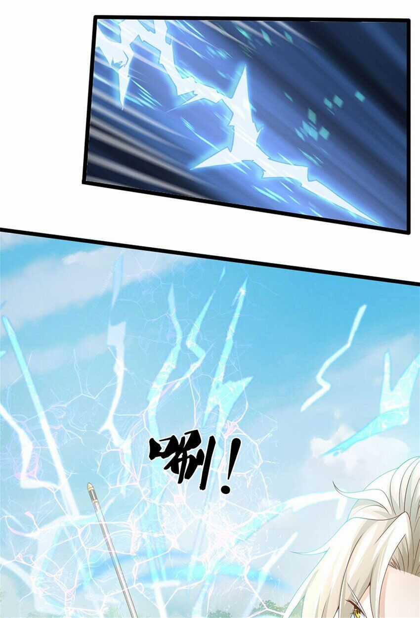 Lựa Chọn Thần Cấp: Ta Không Theo Sáo Lộ Mạnh Lên Chapter 125 trang 18