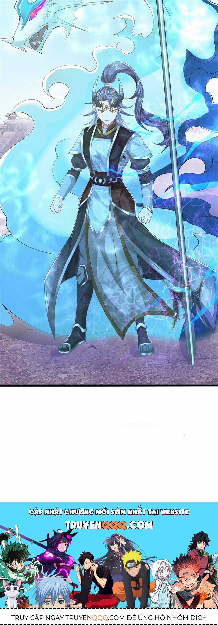 Lựa Chọn Thần Cấp: Ta Không Theo Sáo Lộ Mạnh Lên Chapter 125 trang 27