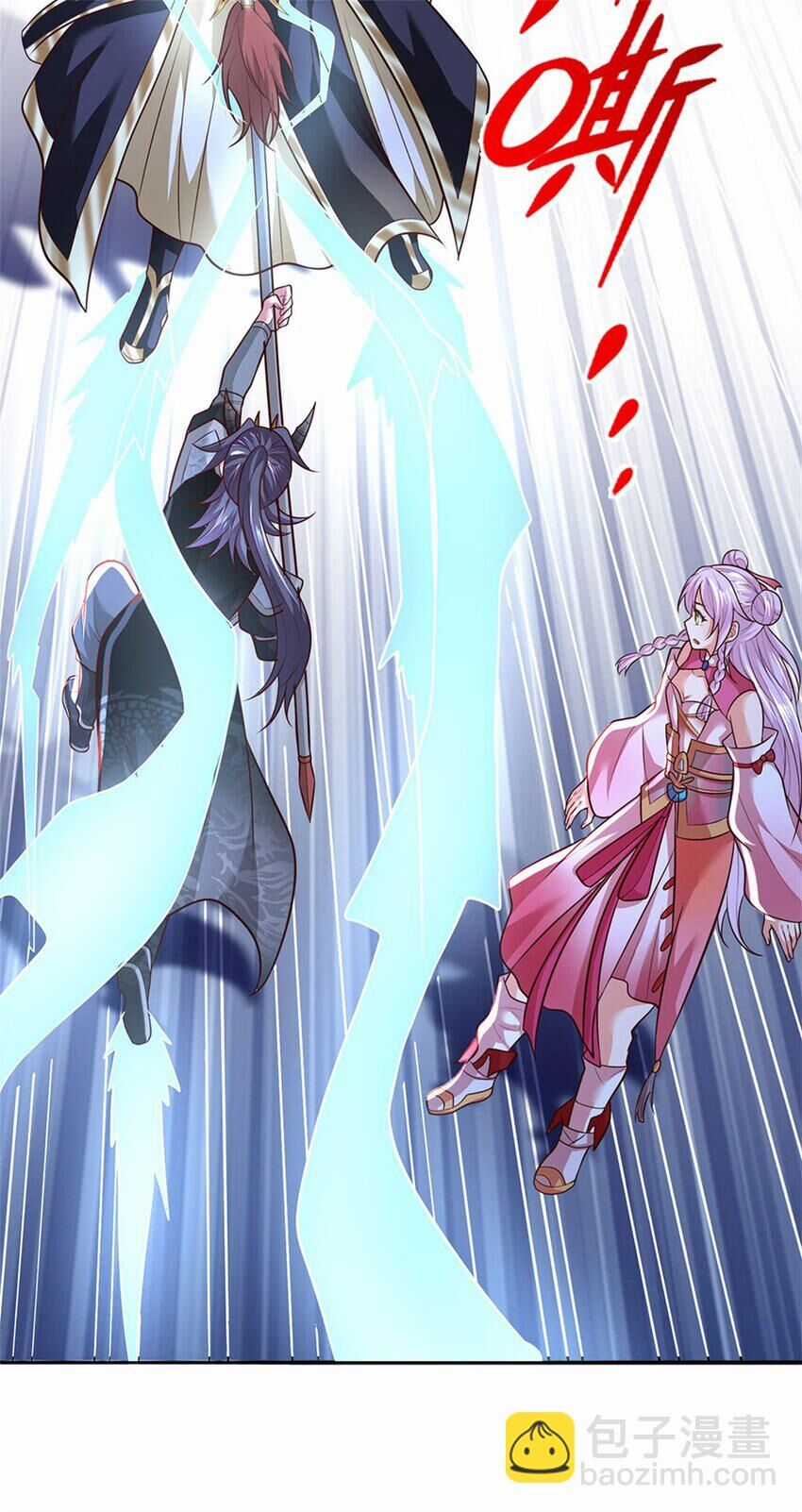 Lựa Chọn Thần Cấp: Ta Không Theo Sáo Lộ Mạnh Lên Chapter 126 trang 12