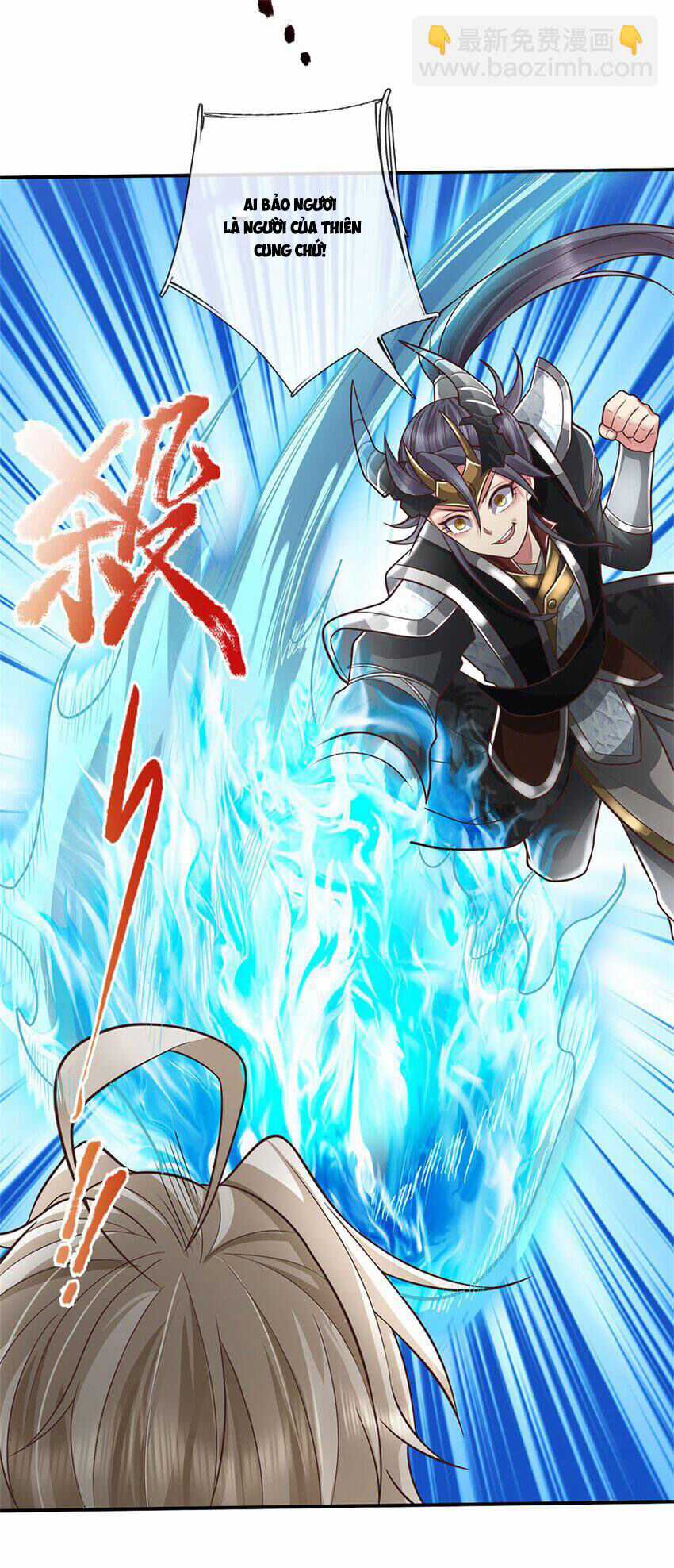 Lựa Chọn Thần Cấp: Ta Không Theo Sáo Lộ Mạnh Lên Chapter 126 trang 23