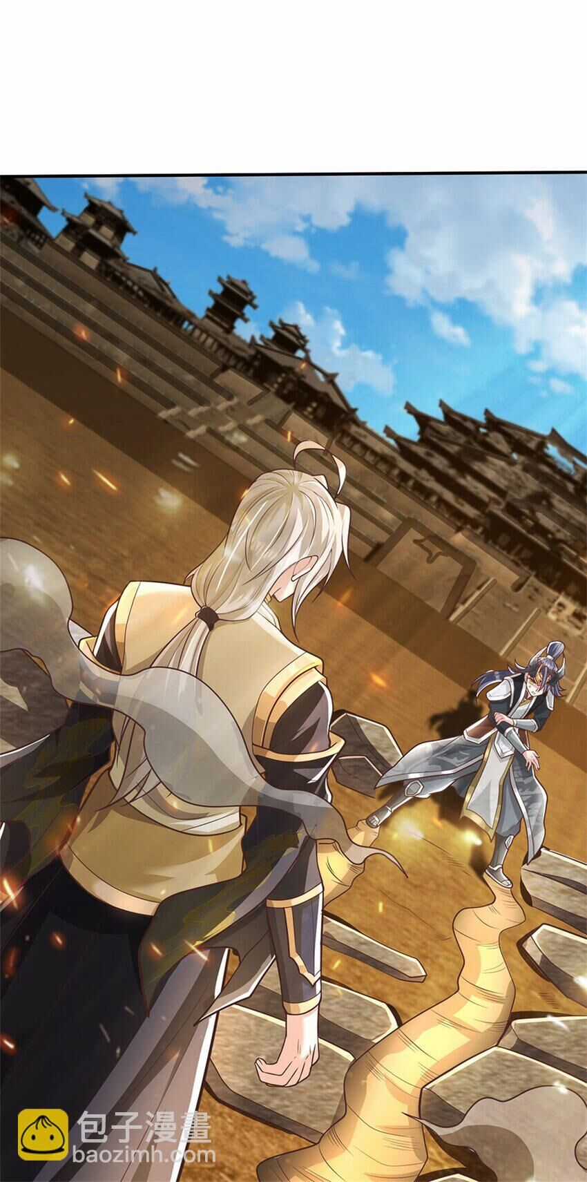 Lựa Chọn Thần Cấp: Ta Không Theo Sáo Lộ Mạnh Lên Chapter 126 trang 36