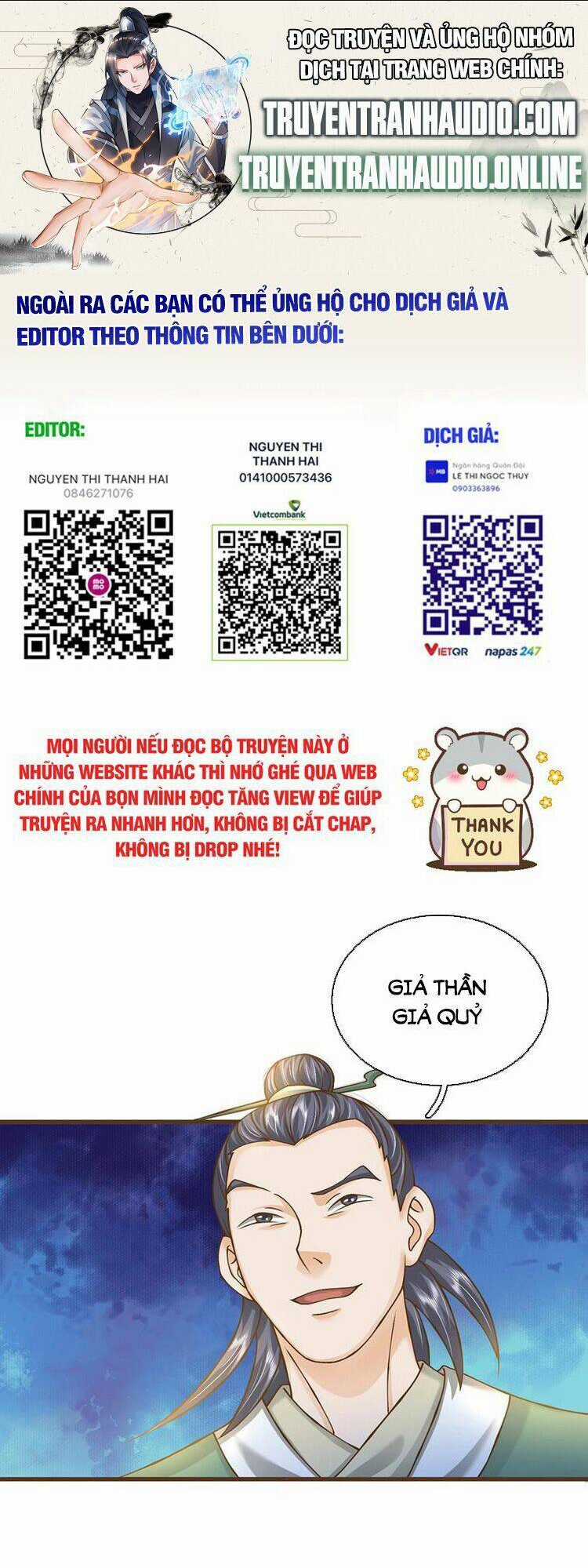 Lựa Chọn Thần Cấp: Ta Không Theo Sáo Lộ Mạnh Lên Chapter 14 trang 0
