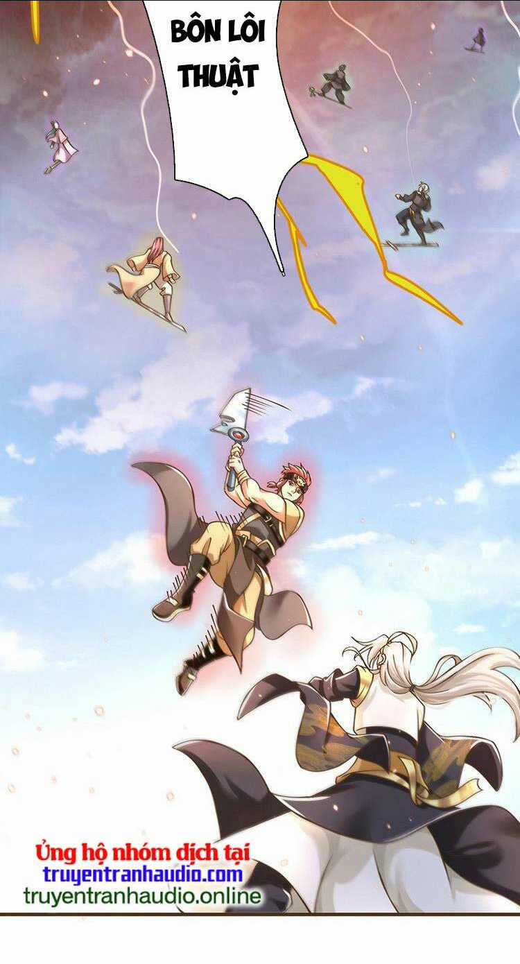 Lựa Chọn Thần Cấp: Ta Không Theo Sáo Lộ Mạnh Lên Chapter 15 trang 21