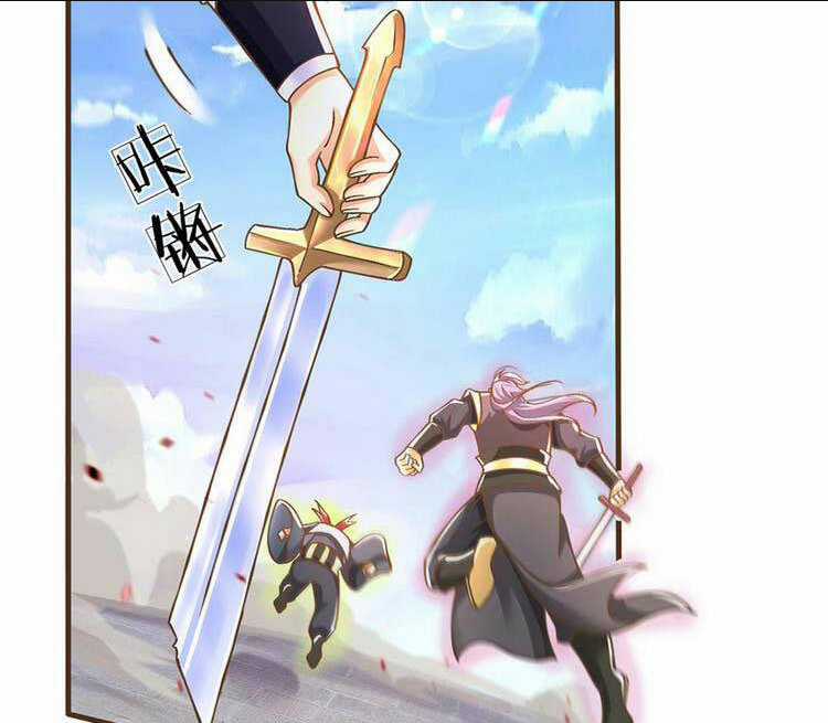 Lựa Chọn Thần Cấp: Ta Không Theo Sáo Lộ Mạnh Lên Chapter 17 trang 8